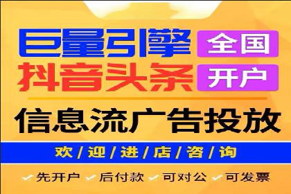 百度竞价赚钱案例：打造高转化广告